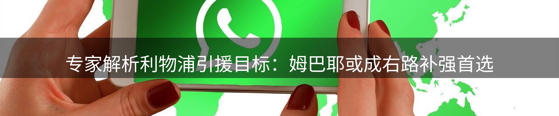 内页banner