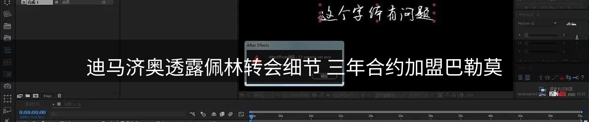内页banner